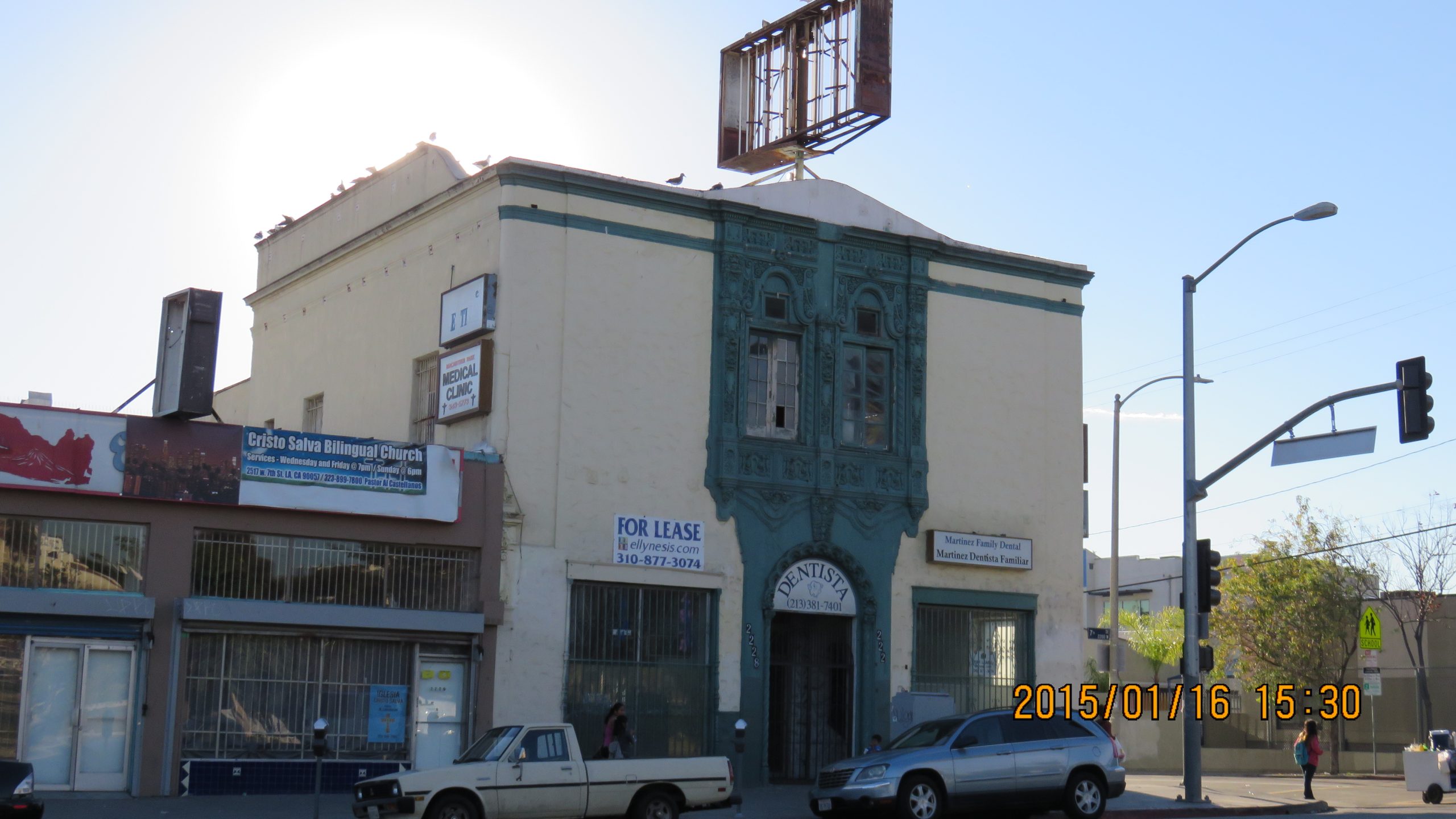 MacArthur Park, CA MacArthur Park MacArthur Park unnamed file 51 scaled 90057 MacArthur Park HVAC Services, 90057 MacArthur Park HVAC Repair, 90057 MacArthur Park HVAC Install, 90057 MacArthur Park AC Repair, 90057 MacArthur Park AC install